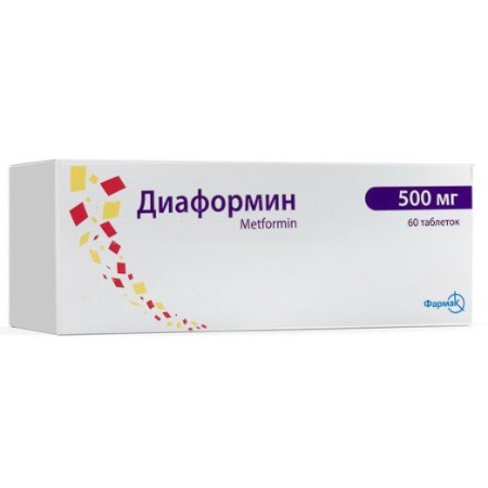 Діаформін табл. в/плівк. обол. 500 мг блістер №60