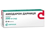 Амиодарон табл. 200 мг №30