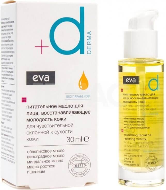 

Олія для обличчя Eva Derma Nourishing Facisl Oil, 30 мл, 30 мл, пожив.