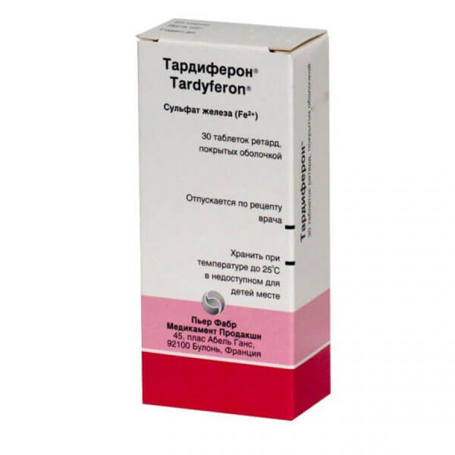 Тардиферон табл. пролонг. дії, в/о 80 мг блістер №30: ціни та характеристики