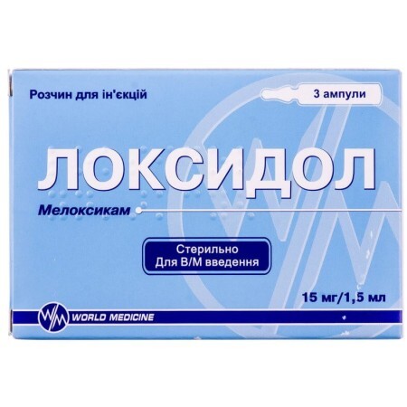 Локсидол 15 мг/1,5 мл раствор для инъекций ампулы 1,5 мл, №3