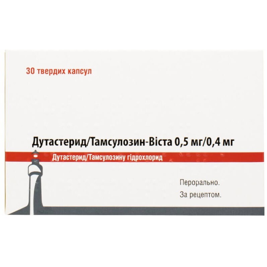 Дутастерид/Тамсулозин-Виста 0,5 мг/0,4 мг капсулы, №30: цены и характеристики