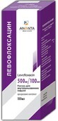 Левофлоксацин 5 мг/мл розчин для інфузій,100 мл