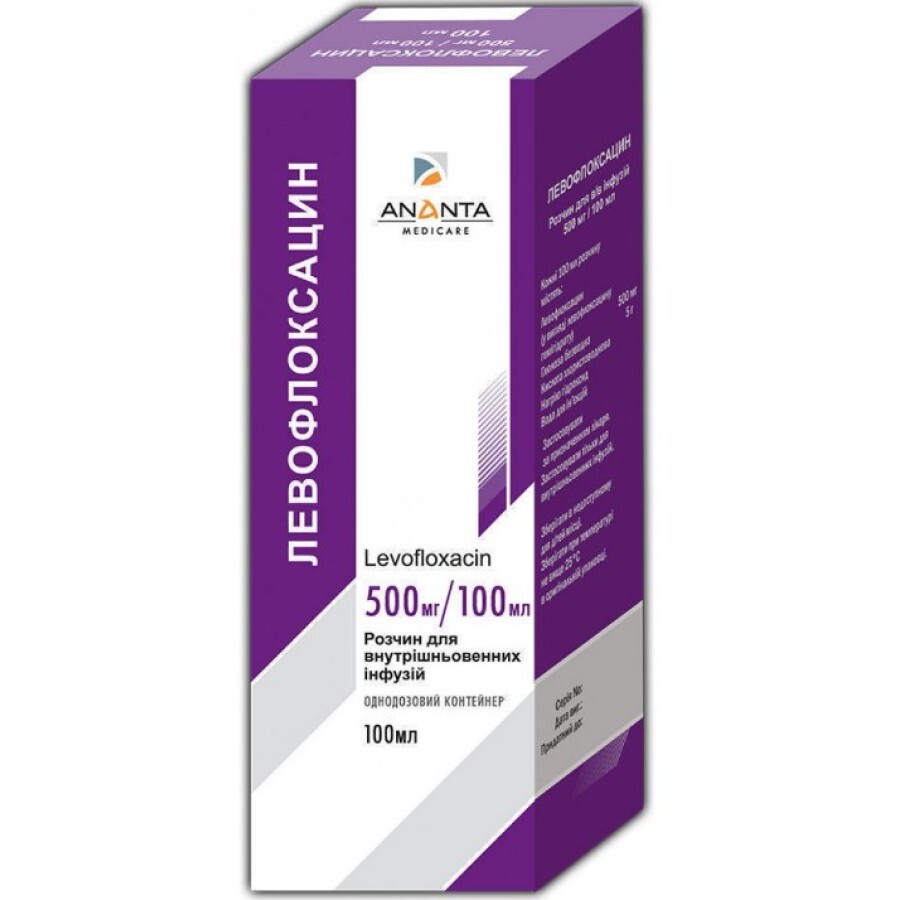 Левофлоксацин 5 мг/мл раствор для инфузий, 100 мл: цены и характеристики