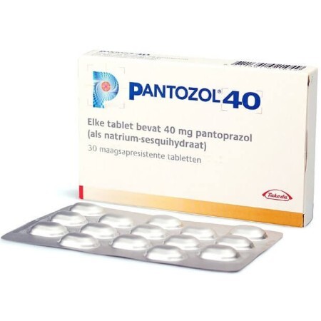 Пантозол 40 мг таблетки, вкриті кишковорозчинною оболонкою, №30