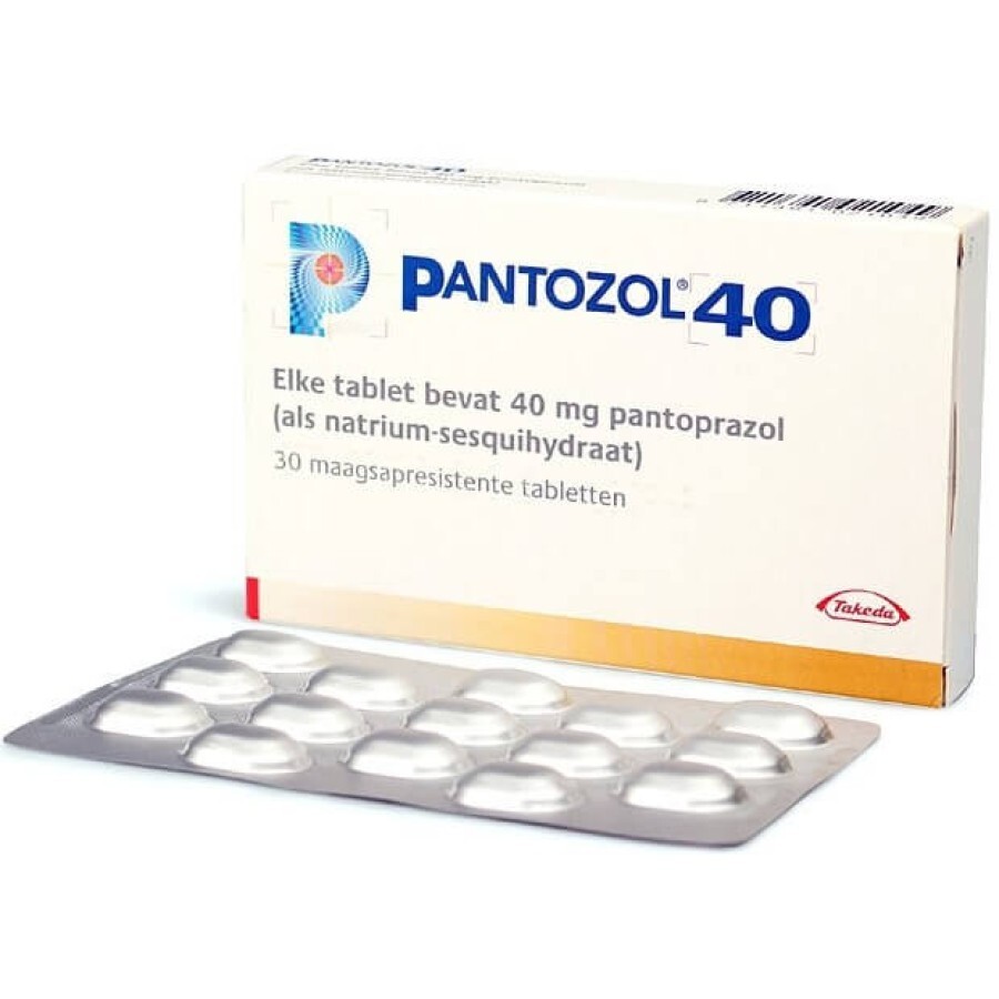 Пантозол 40 мг таблетки, вкриті кишковорозчинною оболонкою, №30: ціни та характеристики