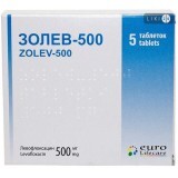 Золев-500 табл. в/плівк. обол. 500 мг №5