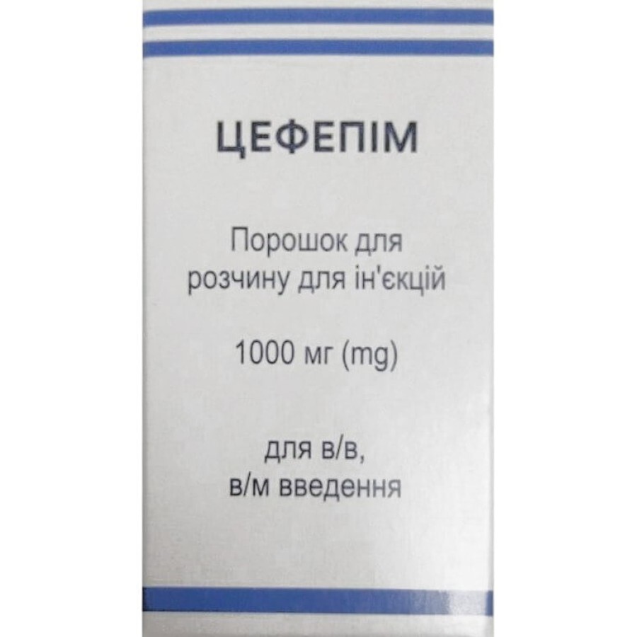 Цефепім 1000 мг порошок для розчину для ін'єкцій, флакон: ціни та характеристики