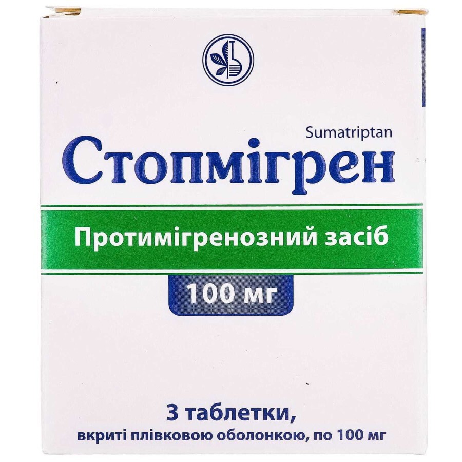 Стопмігрен табл. в/плівк. обол. 100 мг №3: ціни та характеристики
