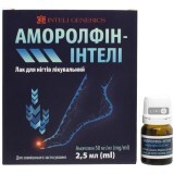 Аморолфин-Интели лак д/ногтей 50 мг/мл фл. 2,5 мл, лечебный