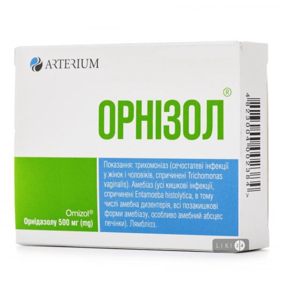Орнізол табл. в/плівк. обол. 500 мг №10: ціни та характеристики