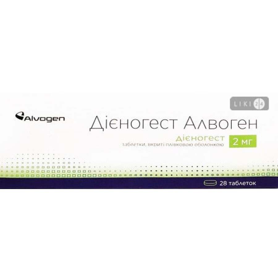Диеногест алвоген табл. п/плен. оболочкой 2 мг блистер №28: цены и характеристики