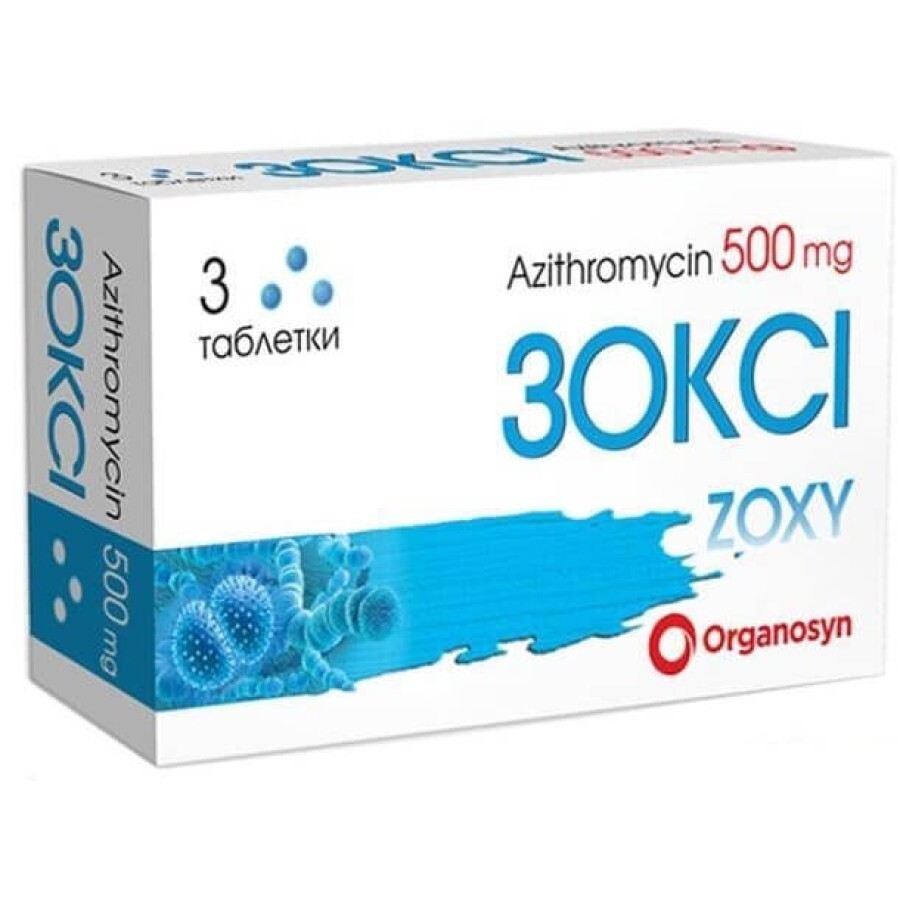 Зоксі 500 мг таблетки, №3: ціни та характеристики