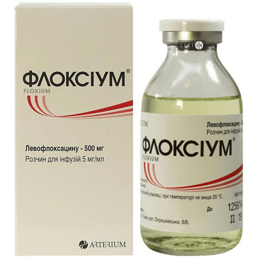 Флоксиум р-р д/инф. 500 мг бутылка 100 мл, в пачке: цены и характеристики
