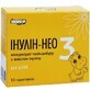 Инулин-Нео 3 для детей пакет-саше, ванилин №10