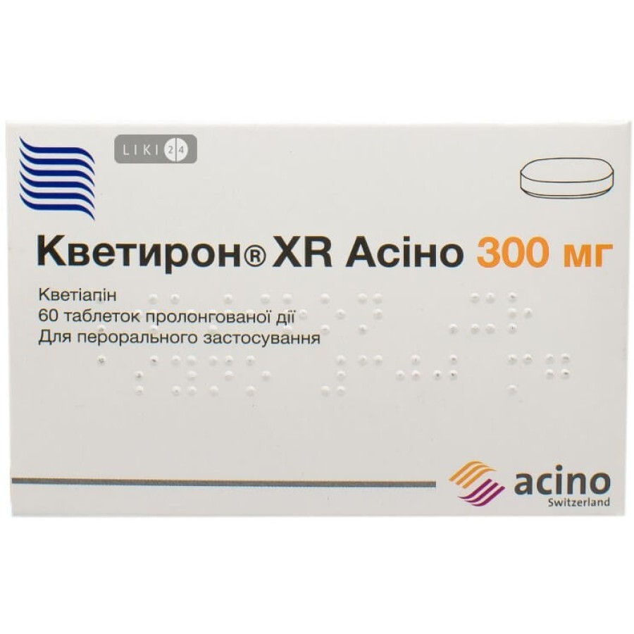 Кветирон xr асіно табл. пролонг. дії 300 мг блістер №60: ціни та характеристики