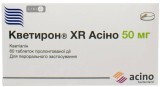Кветирон XR Асіно табл. пролонг. дії 50 мг блістер №60