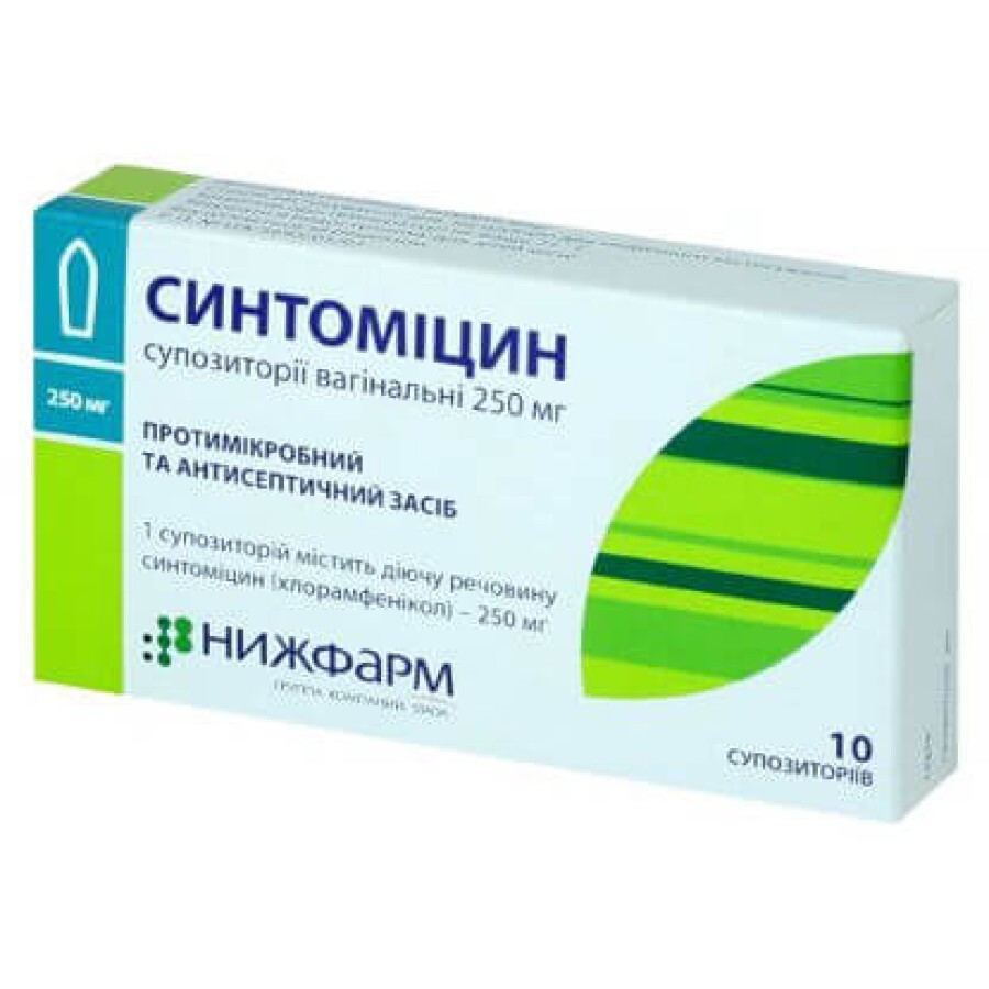 Синтоміцин суп. піхв. 250 мг блістер №10: ціни та характеристики