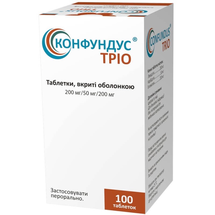 Конфундус Тріо табл. в/о фл., 200 мг/50 мг/ 200 мг №100: ціни та характеристики