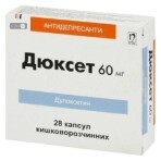 Дюксет капсули 60 мг, №28: ціни та характеристики