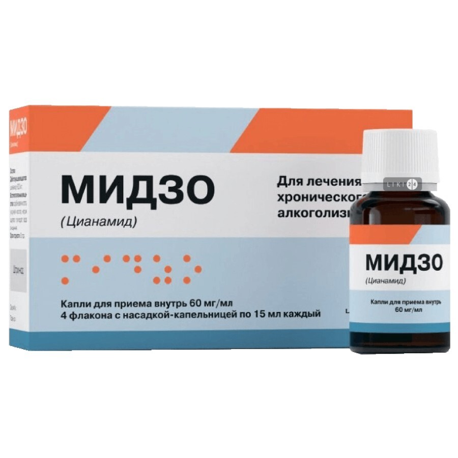 Мидзо кап. д/перорал. прим. 60 мг/мл фл. с капельницей 15 мл №4: цены и характеристики