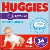 Трусики-підгузки Huggies Pants Boy 4 для хлопчиків 9-14 кг 36 шт