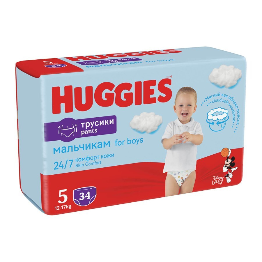 Трусики-підгузки Huggies Pants Boy 5 для хлопчиків 12-17 кг 34 шт: ціни та характеристики