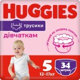 Трусики-підгузки Huggies для дівчаток 5 12-17 кг 34 шт