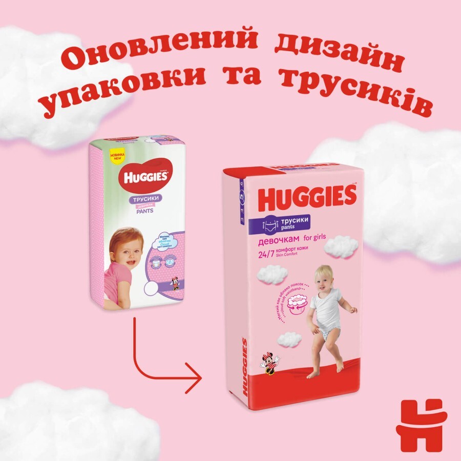 Трусики-подгузники Huggies для девочек 5 12-17 кг 34 шт: цены и характеристики