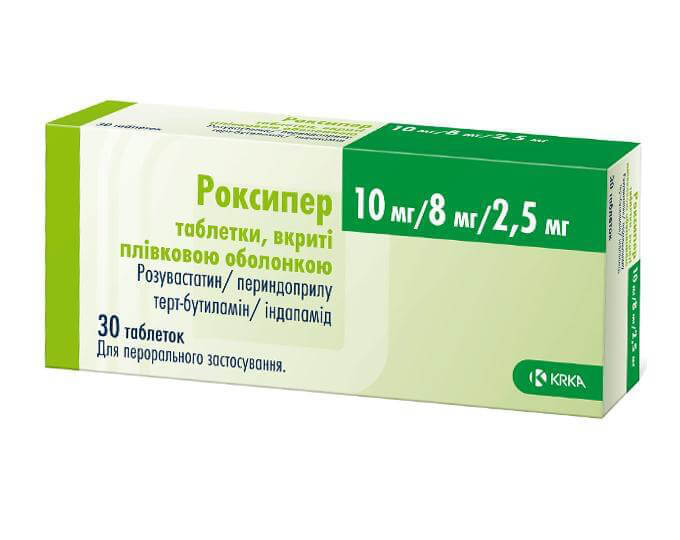 

Роксипер 10 мг/8 мг/2.5 мг таблетки, №30, табл. в/плівк. обол. 20,05 мг блістер