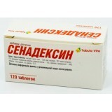 Сенадексин Табула Віта табл. 350 мг №120