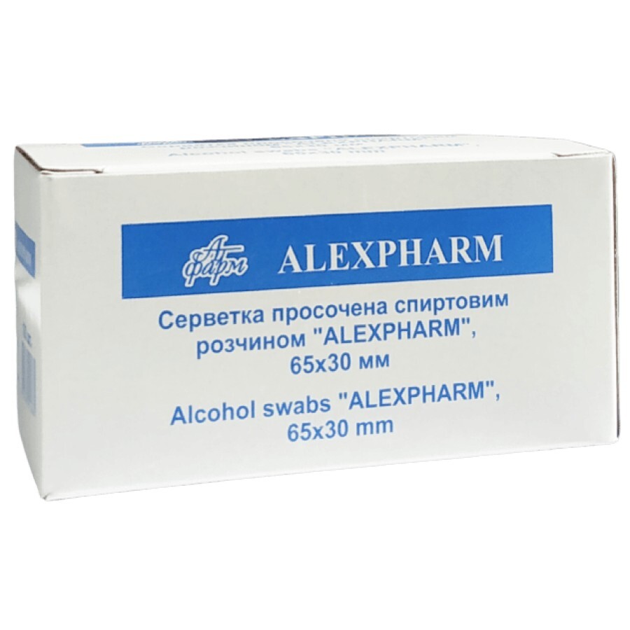 Салфетки спиртовые Alexpharm 65 х 30 мм, №100: цены и характеристики