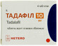 Тадафил 10 мг таблетки, покрытые пленочной оболочкой, №4