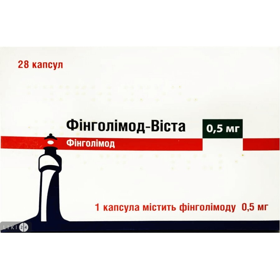 Финголимод-Виста капсулы 0.5 мг блистер №28: цены и характеристики