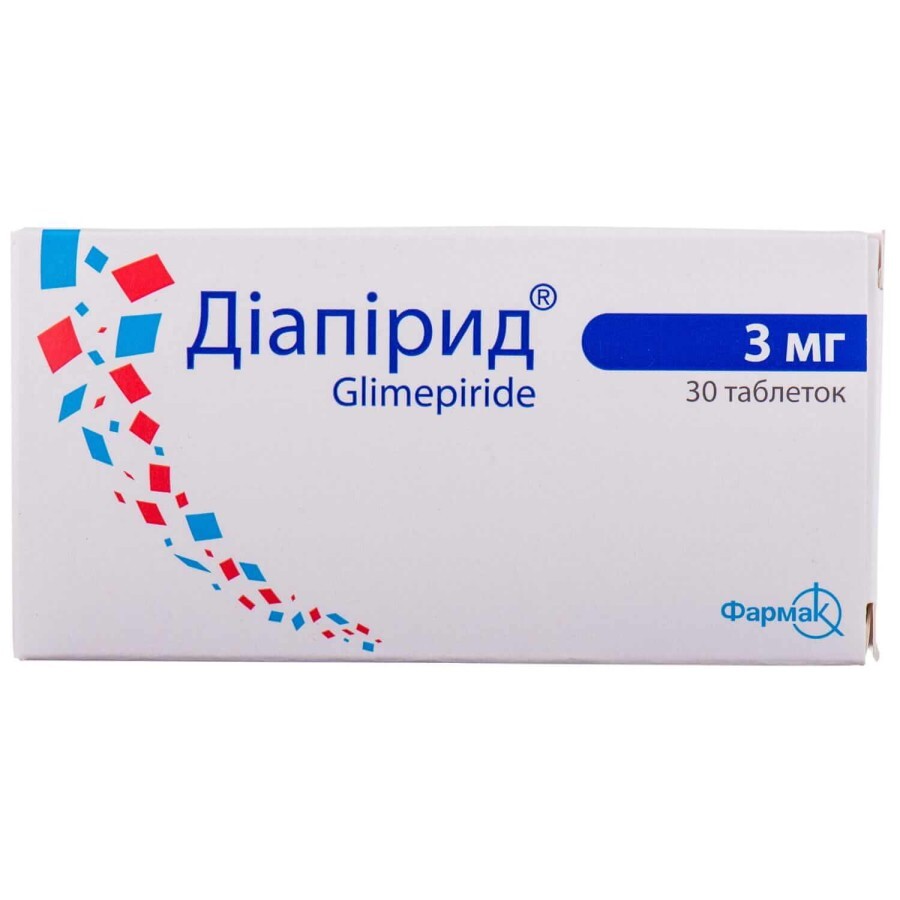 Диапирид табл. 3 мг блистер №30: цены и характеристики