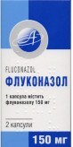 Флуконазол капс. 150 мг блістер у коробці №2