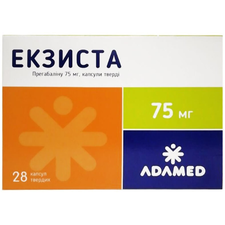 Екзиста 75 мг капсули, №28: ціни та характеристики