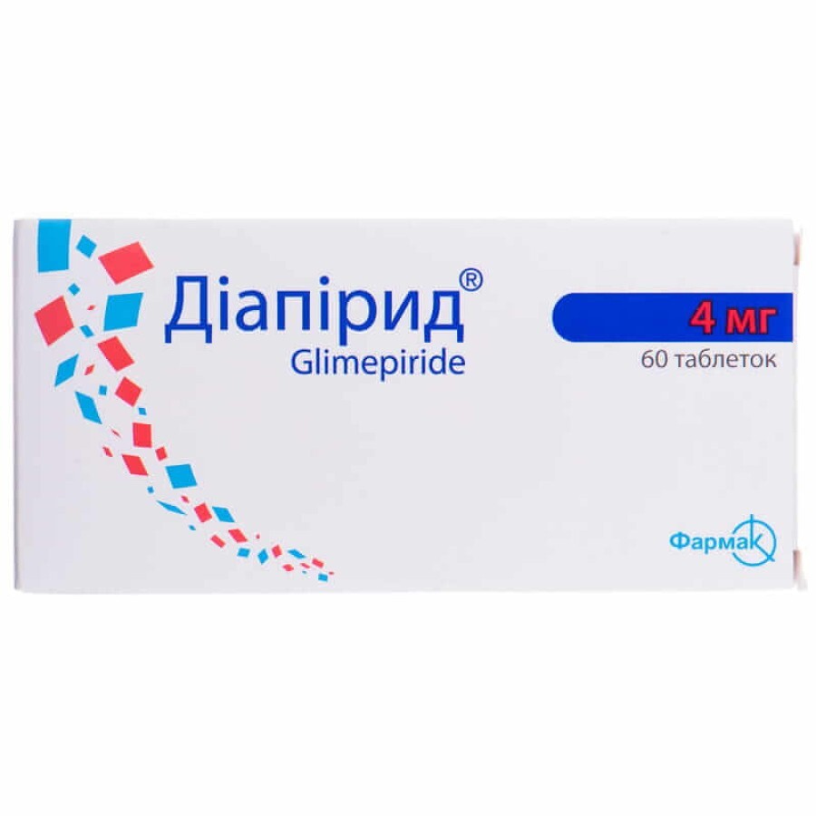 Диапирид табл. 4 мг блистер №60: цены и характеристики
