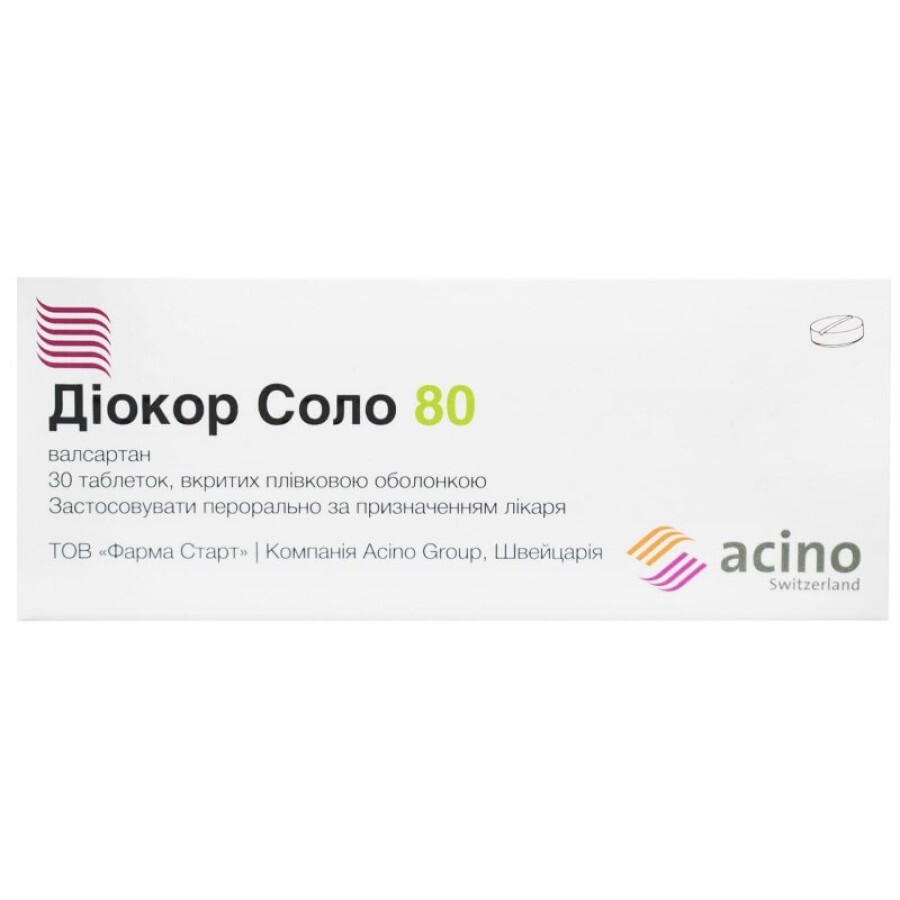 Диокор соло 80 таблетки, п/плів. обол. по 80 мг №30 (10х3): ціни та характеристики