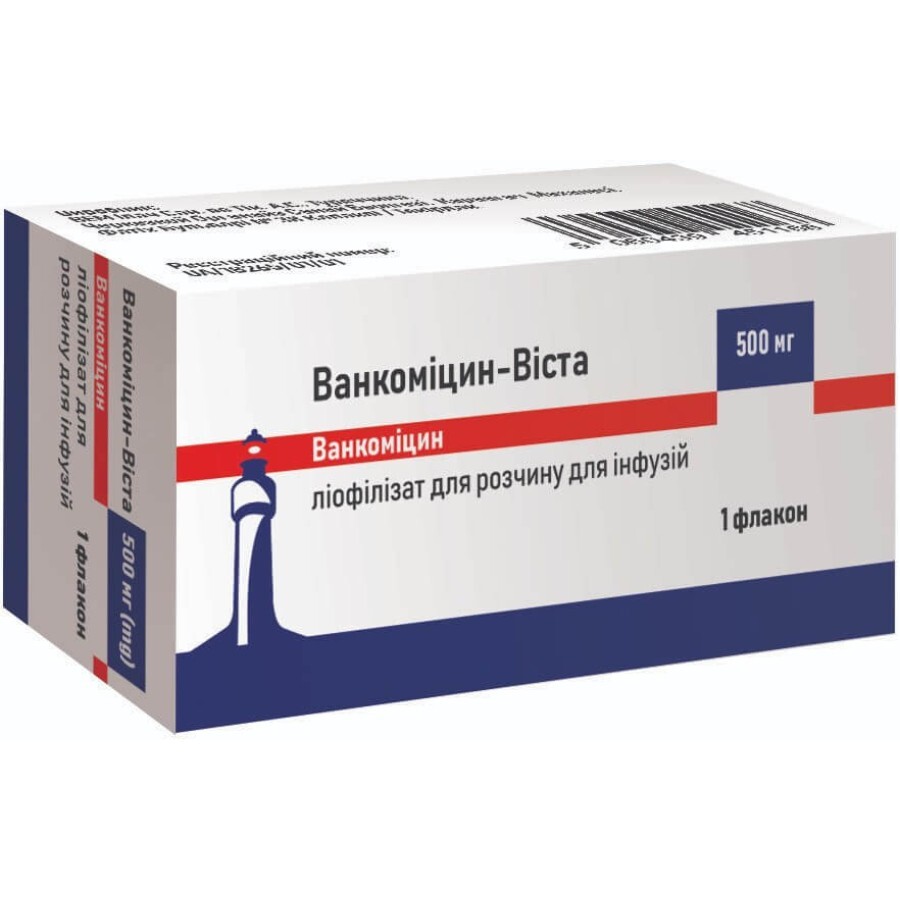 Ванкомицин-Виста 500 мг лиофилизат для раствора для инфузий, флакон: цены и характеристики
