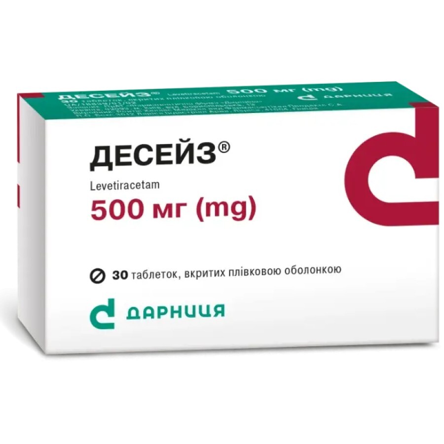 Десейз 500 мг таблетки, вкриті плівковою оболонкою, №30: ціни та характеристики