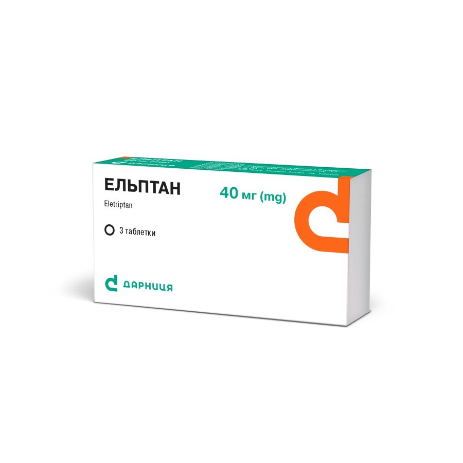 Ельптан 40 мг таблетки, №3: ціни та характеристики