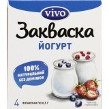 Закваска бактеріальна Vivo Йогурт у флаконах по 0,5 г, 4 шт