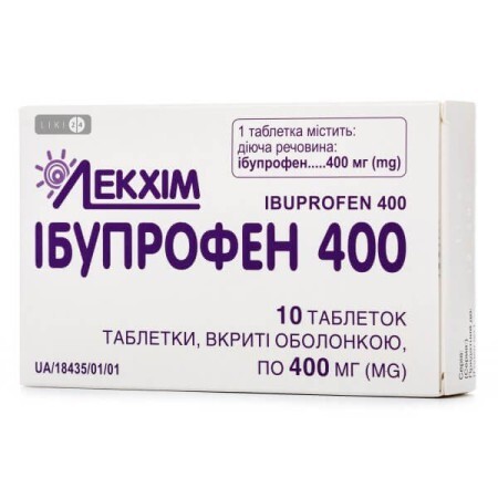 Ибупрофен 400 табл. п/плен. оболочкой 400 мг блистер №10