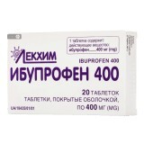 Ибупрофен 400 табл. п/плен. оболочкой 400 мг блистер №20