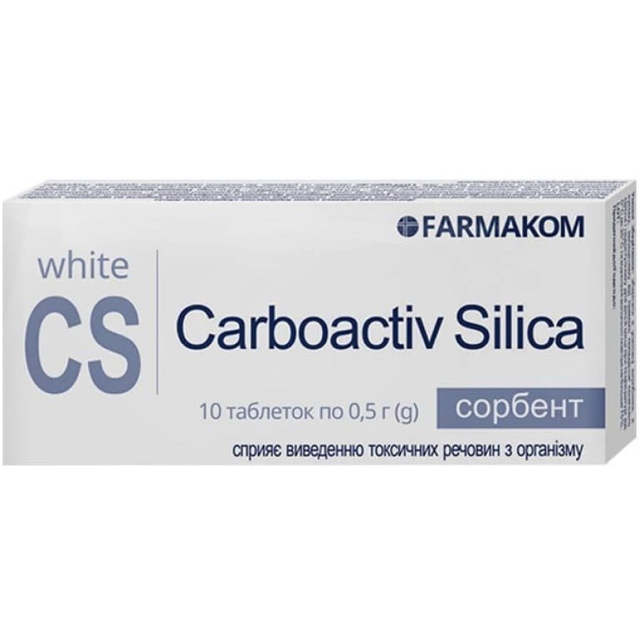 Карбоактив Silica 500 мг таблетки, №10: ціни та характеристики