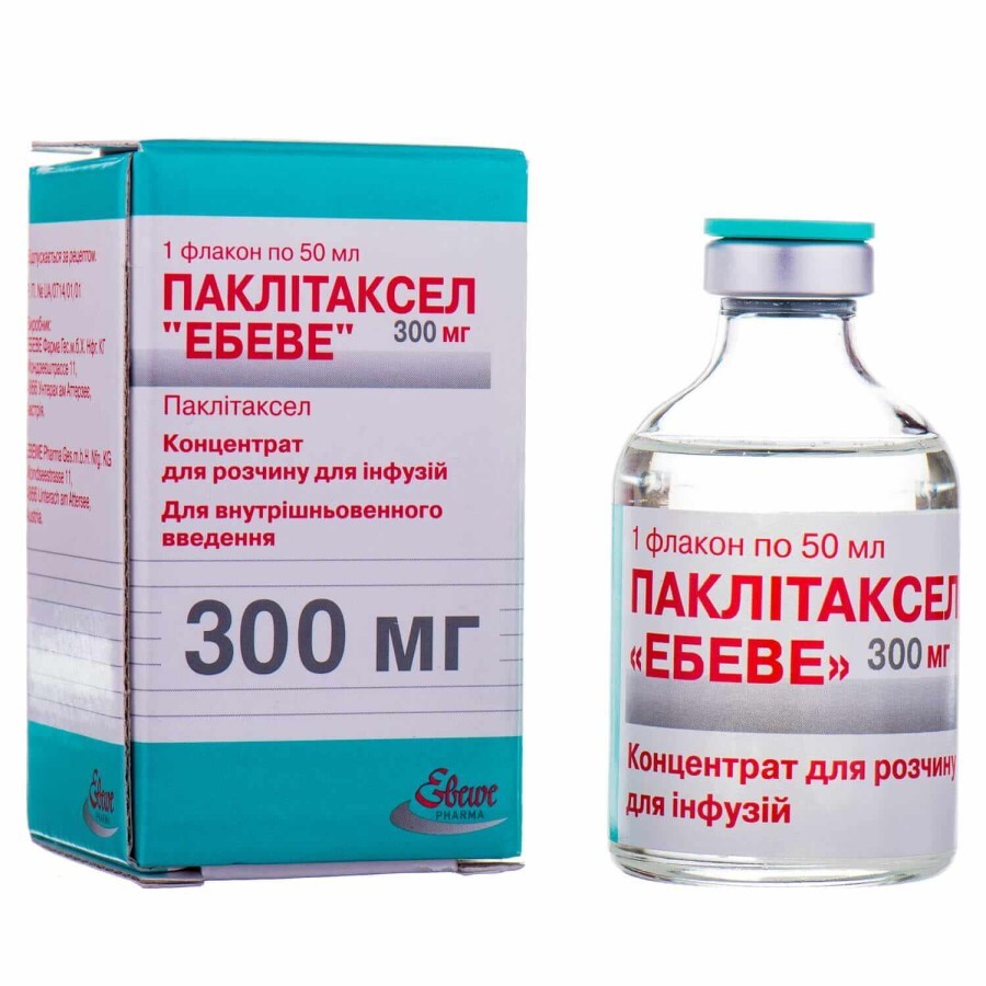 Паклитаксел Эбеве конц. д/п инф. р-ра 300 мг фл. 50 мл: цены и характеристики