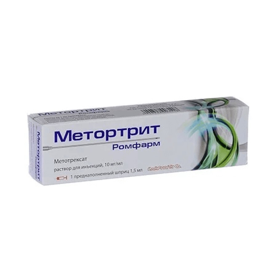 Метортрит Ромфарм р-н д/ін. 10 мг/мл шприц 1,5 мл: ціни та характеристики