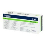 Тирозол табл. в/плівк. обол. 5 мг №50