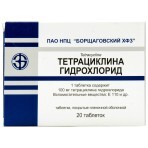 Тетрацикліну гідрохлорид табл. в/плівк. обол. 100 мг блістер №20: ціни та характеристики